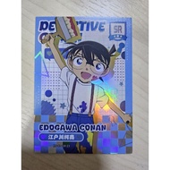 Card Conan Is A Thick Card.