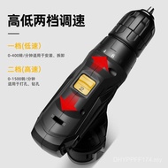 Electric Screwdriver DL-DZ12-W1D1 Screwdriver Powerful Rechargeable Drill 12V Electric Electric Dril