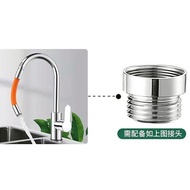 22mm fine to 20mm brass kitchen water tap connector socket adapter connection coarse thread