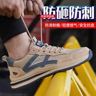 caterpillar safety shoes mizuno safety shoes Safety Shoes Men's Summer Breathable Lightweight Anti-Smash Anti-Puncture Steel Toe Wear-Resistant Anti-Odor Safety Work Shoes