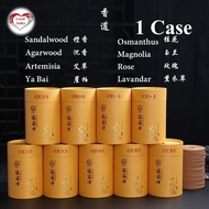 Local Seller - 1 case of 96 pcs of either 8 types of Incense Coils about 3 hours long