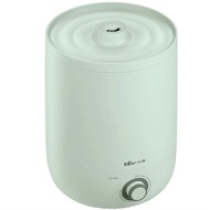 Spray JSQ-C45S94.5 Humidifier Upper Add Water Humidification Household Bear Rise Capacity C45S9 Air 