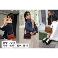 OCT304 7041 Women's Shoulder Carry Bag - 19x9x15cm