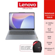 Lenovo Notebook IdeaPad Slim3 15IRU8 - 82X70062TA - 15.6" FHD Intel i3-1305U RAM8GB SSD512GB W11