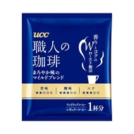 UCC Artisan Coffee Drip Coffee Mild Blend