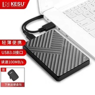 1TB Mobile Hard Disk with Mobile Computer High Speed 5G Hard Disk Mobile 1tb Encrypted External Mech