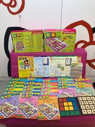 智高FUN智能啓發課程(上)(下)兩套全套 2-10歲 中英數腦力通識 近全新 無煙家庭
