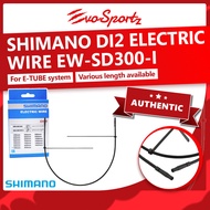 Shimano Di2 Electric Wire EW-SD300-I | Genuine Shimano New Compact Design Electronic Di2 Shifter Cab