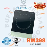 BUFFALO IH Induction Cooker Ultra Thin Electric Cooker | Timer | Dual Fan | Touch Screen | 2000W 牛头牌