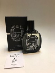 Philosykos - Diptyque 無花果 75ml Edp