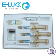 UC 3pcs/box Dental Braces Glue Bonding Self Cure Adhesive Paste