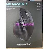 羅技 MX Master 3 Logitech 附 多工滑鼠 辦公滑鼠 高速電磁滾輪 滑鼠 無線滑鼠 大師3 mac