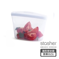 【Stasher】碗形矽膠密封袋S (共二色)