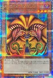 遊戲王卡 被封印的艾克佐迪亞  WPP3-JPS01 PSER
