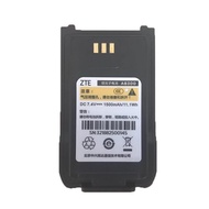 ZTE AB300 Battery PH300 PH310 Digital Walkie-Talkie Lithium Battery 1500m Installation Original