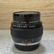 Olympus OM 50mm f/2 Macro (Cover FF s...