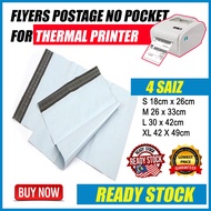 courier bag without pocket PLASTIK NO POCKET for thermal printer (1pcs) 快遞袋子 郵寄 包裹 Saiz S, M, L, XL (A5/A4/A3/A2)