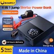 4 IN 1 Jump Starter Power Bank car jumper power bank and pump jumper kereta heavy duty Car Emergency