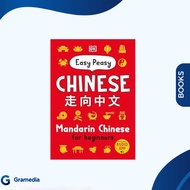 Gramedia Medan - Easy Peasy Chinese