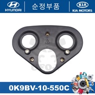 0K9BV-10-550C Timing Cover for Kia Carnival V6 2.5 & Naza Ria K55A/K58A (1pc) (REAR-3 Hole)