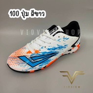 VIDVIEW !!ลดสนั่น!! รองเท้าฟุตบอล 100 ปุ่ม ยี่ห้อ WINGZ รุ่น WZ3712 เบอร์ 38-45 สำหรับเล่นกีฬา