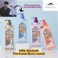 Milk Boabab Perfume Body Wash 500ml, BTS Jung Kook's Favorite shower gel + FREE Gift
