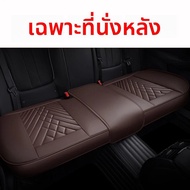 Full Coverage รถ 3D เบาะสําหรับ MG ZS EV GT EHS RX5 MG4 MULAN MG5 MARVEL R MG6 รถอุปกรณ์เสริม