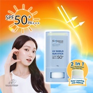 BIO ESSENCE Bio-Water UV Shield Sun Stick 15g SPF50+ PA++++