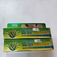 aloe vera antifungal cream 100% original