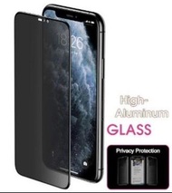 Capdase - [防偷窺] FFG-Privacy 9H 高清鋼化玻璃貼 保護貼 防刮 防指紋iPhone 12 手機專用