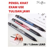 [G943] PENSIL KHAT/EXAM MECHANICAL PENCIL/CALLIGRAPHY PENCIL/TULISAN JAWI 1.8/ EXAM USE / G943 / G94