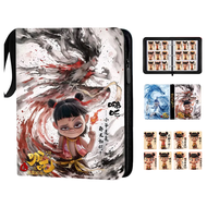 MINGZHUO | A4 Large Capacity Card Storage Album 4x4 Grid Leather Transparent Card Case