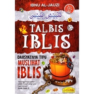 Buku Talbis Iblis (Belitan Iblis)