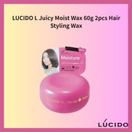 LUCIDO L Juicy Moist Wax 60g 2pcs Hair Styling Wax