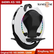 Newest KingSong 16S 60V 840Wh  Battery Max Speed 35km/h 1200W Motor Peak Power Mileage 80km 3000W KS