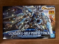 高達模型 HG GUNDAM G-SELF PERFECT PACK