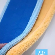 Norwex Floor Mop Pad (Wet & Dry) Set of 2