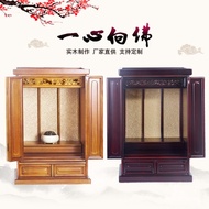 Standing Cabinet Ancestor Beauty Solid Wood Guanyin Hanging Cabinet Buddha Shrine Altar Cabinet Posi