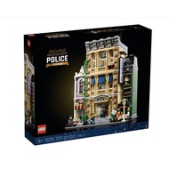 Lego Creator 10278 Police Station