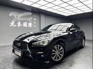 ☺老蕭國際車庫☺ 一鍵就到! 2017/18年式 Infiniti Q50 2.0t豪華款 汽油 暗夜黑(125)/實車實價/二手車/認證車/無泡水/無事故/到府賞車/開立發票/元禾/元禾老蕭