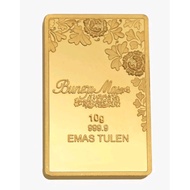 Series Gold Bar Pure (Au 999.9) 10 gram