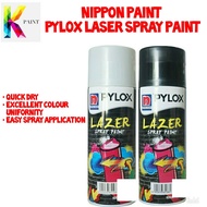 Nippon Paint Pylox Lazer Spray Paint 400CC