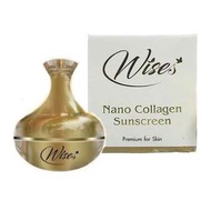 กันแดดหน้าเนียน Wise Nano collagen SPF50PA+++ ไวซ์