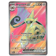Pokémon TCG - Aegislash ex - 230/182 - Full Art Secret Rare
