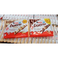 Kinder Bueno 117g -129g  (T2 x 3 pack)