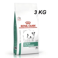 Royal Canin VET 3 KG Satiety Weight Management Small Dog อาหารเม็ด สุนัข อาหารประกอบการลดน้ำหนัก สำห