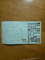 高達模型水貼,沙札比,MGSD自由,元祖mg2.0,新安洲,紅異端 紅龍形態 PB限定