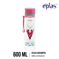 EPLAS GRAPHIC Kids Water Bottle With Handle & Design, Cartoon Water Tumbler, Botol Air, EGH-400BPA,E