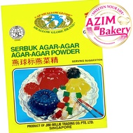 Agar Agar Clear 10g (Swallow Globe) | Serbuk Agar -Agar | Agar - Agar Powder (Halal) by Azim Bakery