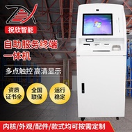 Zhongdi Self-Service Order Printing Scanning Terminal Machine Face Recognition Card Reading Photo St